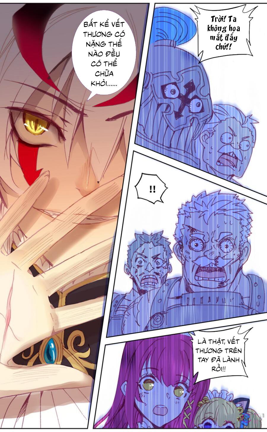 Quốc Vương Vạn Tuế: Chapter 30
