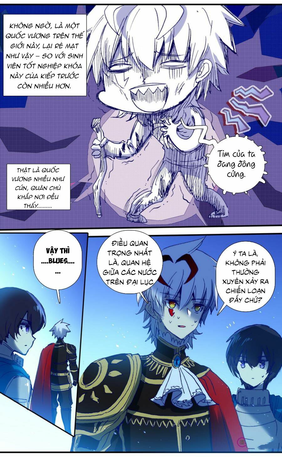 Quốc Vương Vạn Tuế: Chapter 32