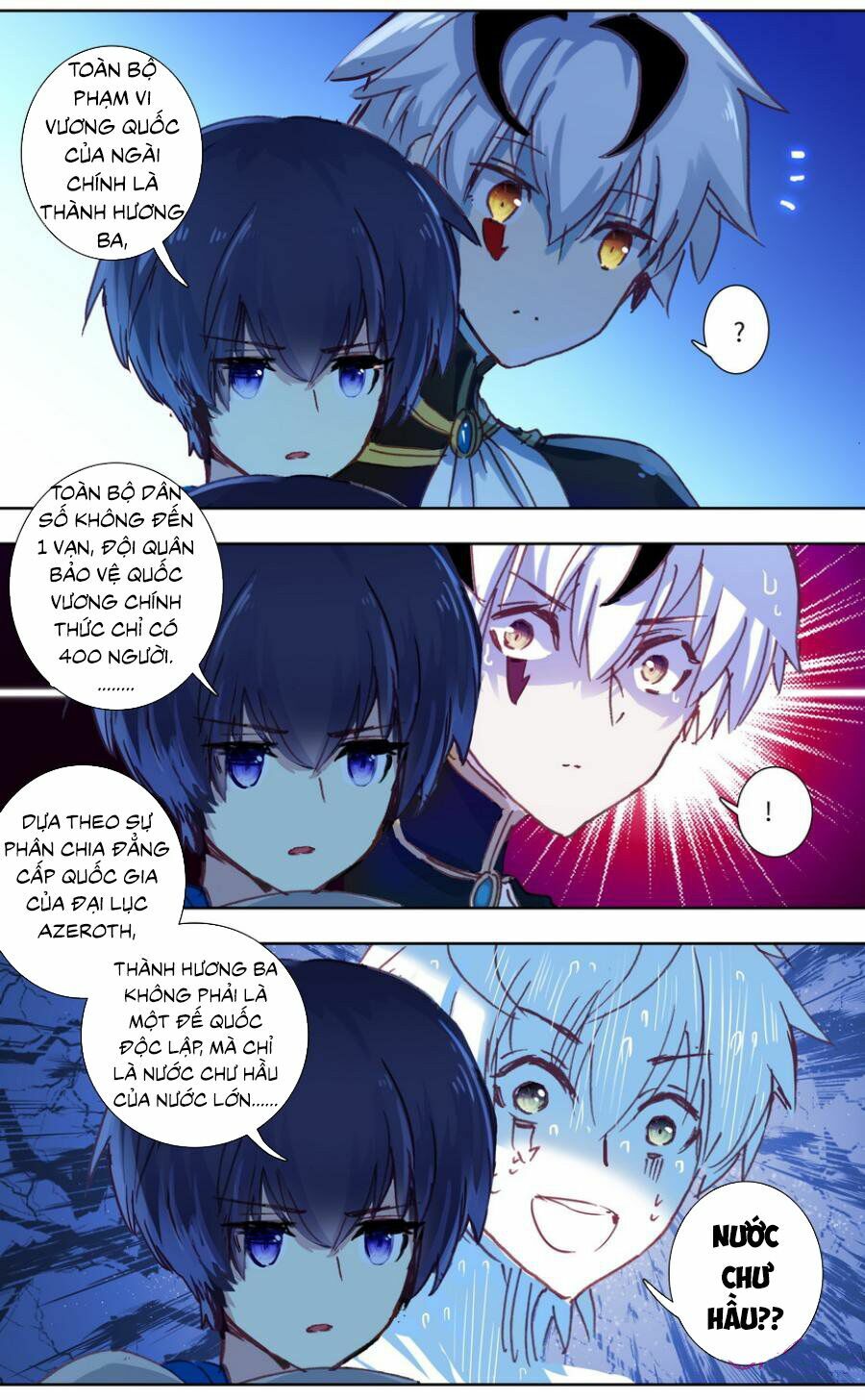 Quốc Vương Vạn Tuế: Chapter 32