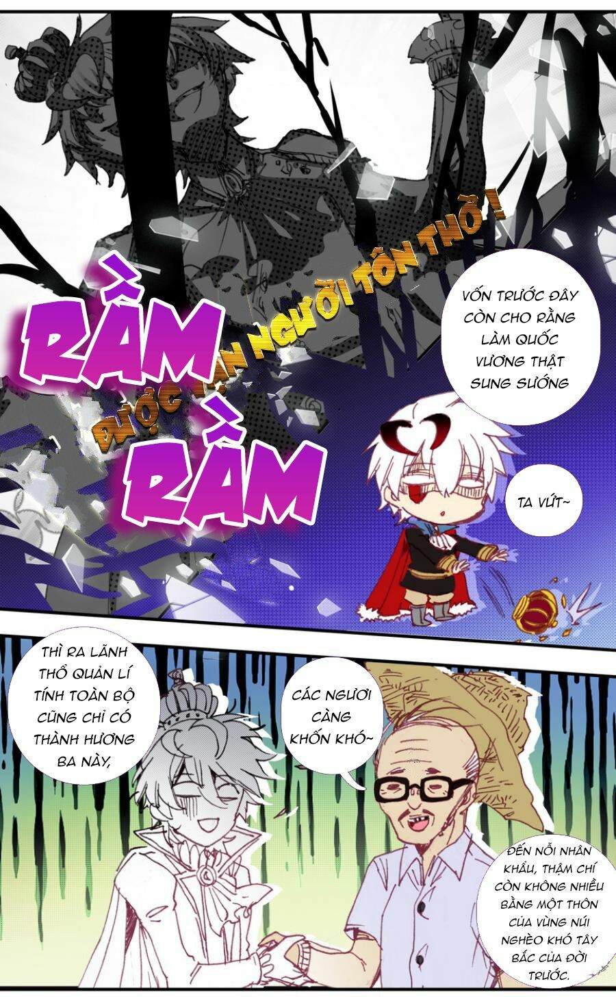 Quốc Vương Vạn Tuế: Chapter 32