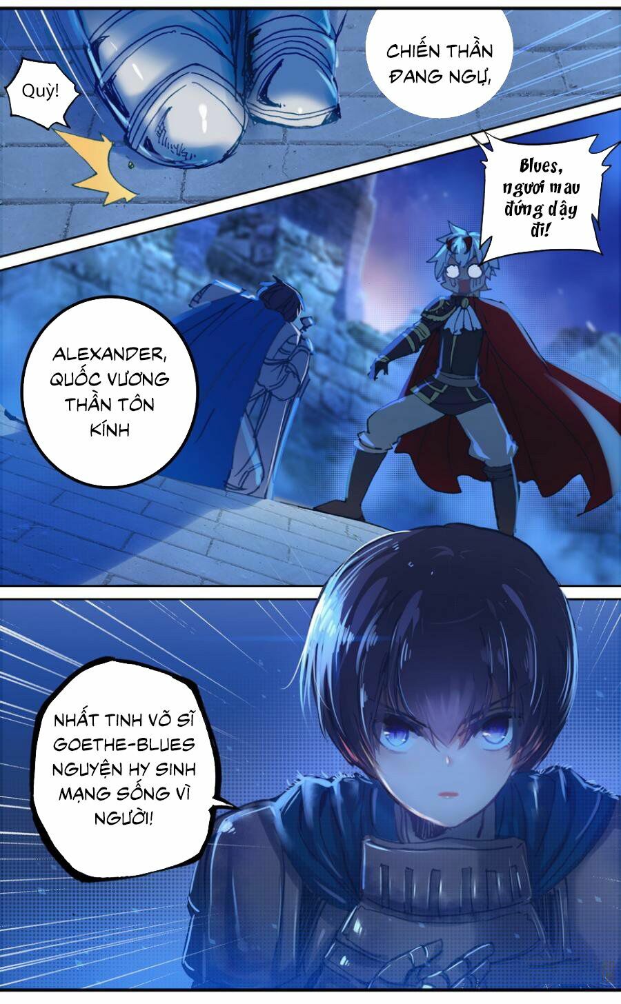 Quốc Vương Vạn Tuế: Chapter 33