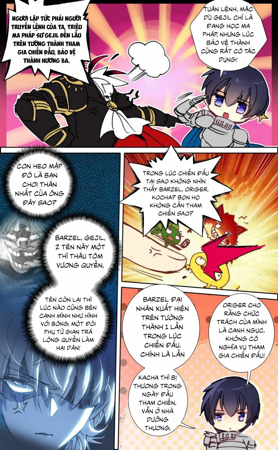 Quốc Vương Vạn Tuế: Chapter 33