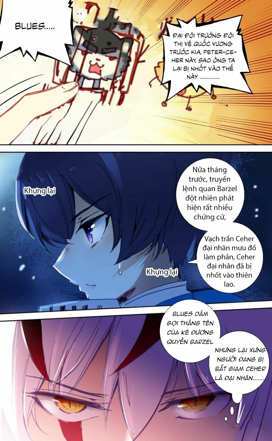 Quốc Vương Vạn Tuế: Chapter 33