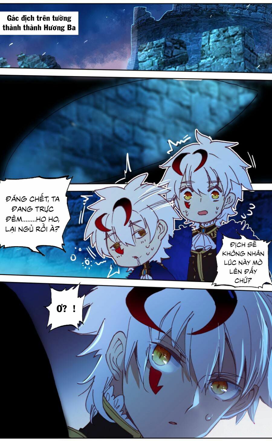 Quốc Vương Vạn Tuế: Chapter 34