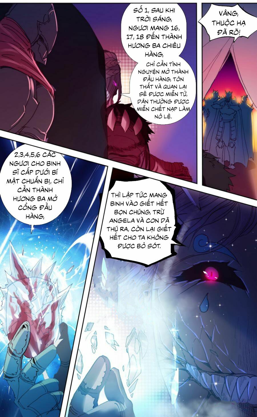 Quốc Vương Vạn Tuế: Chapter 34