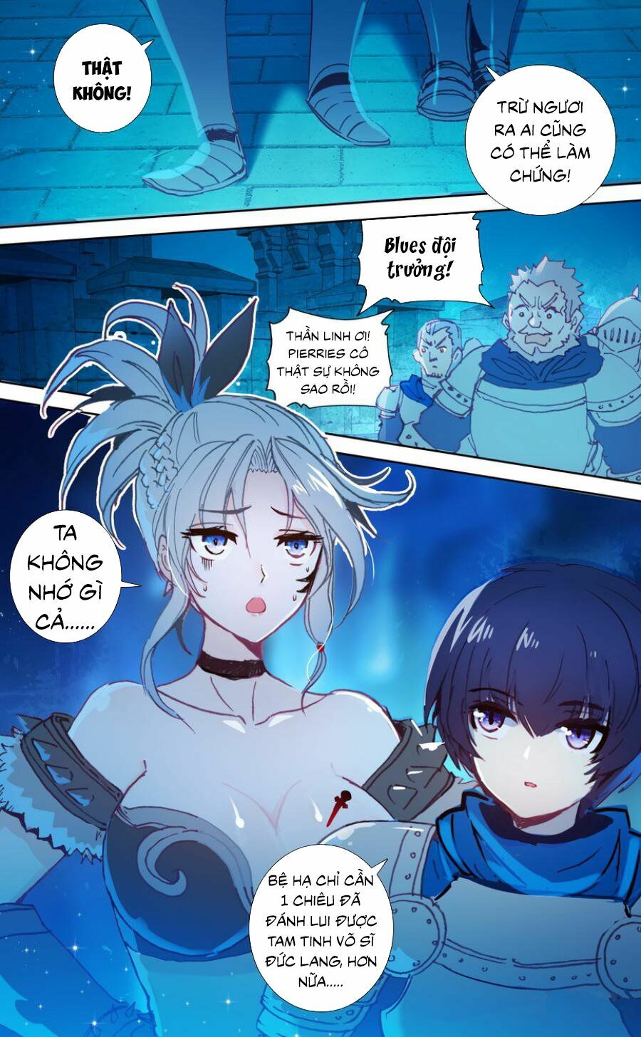 Quốc Vương Vạn Tuế: Chapter 36