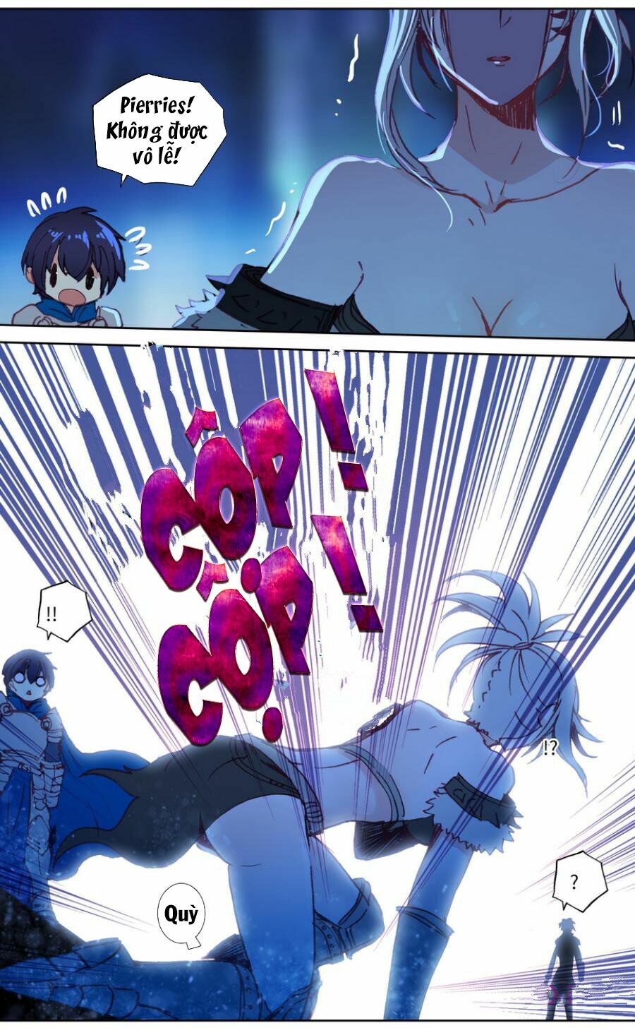 Quốc Vương Vạn Tuế: Chapter 36