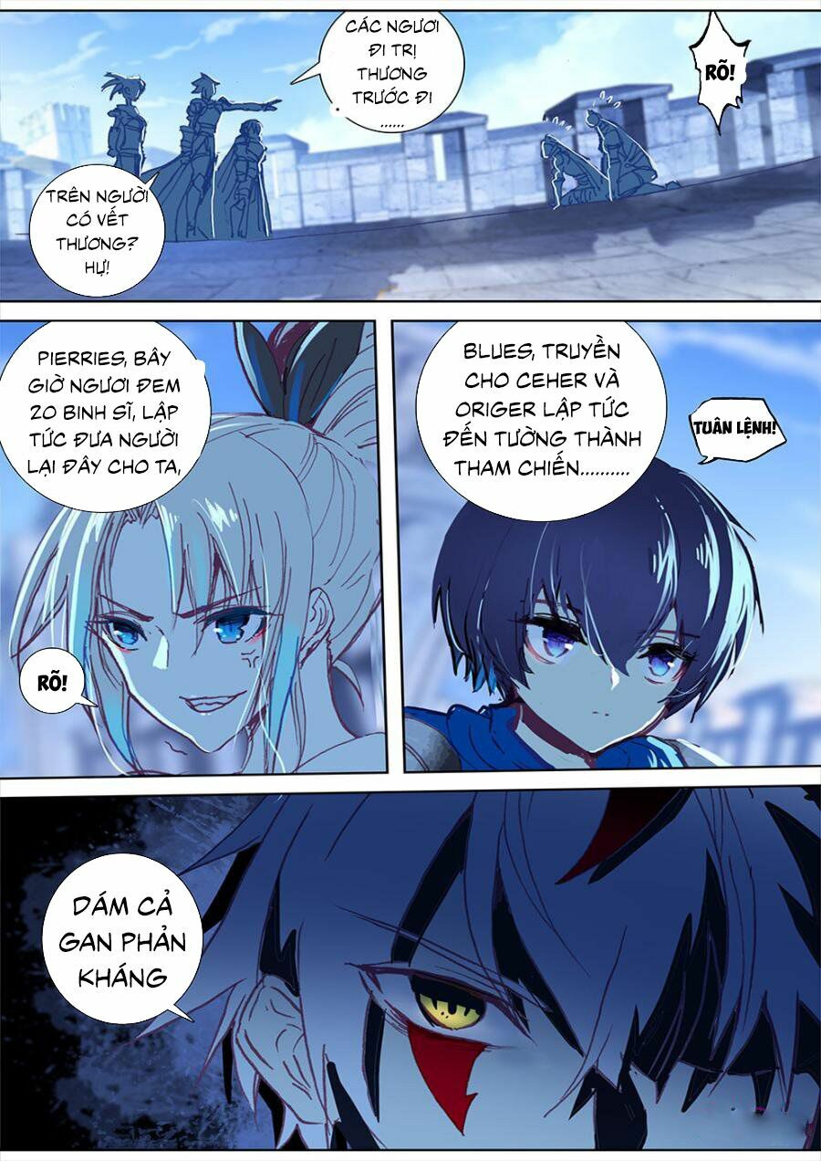 Quốc Vương Vạn Tuế: Chapter 37