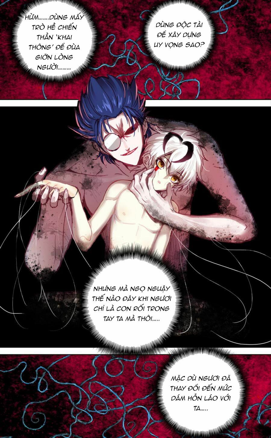 Quốc Vương Vạn Tuế: Chapter 38