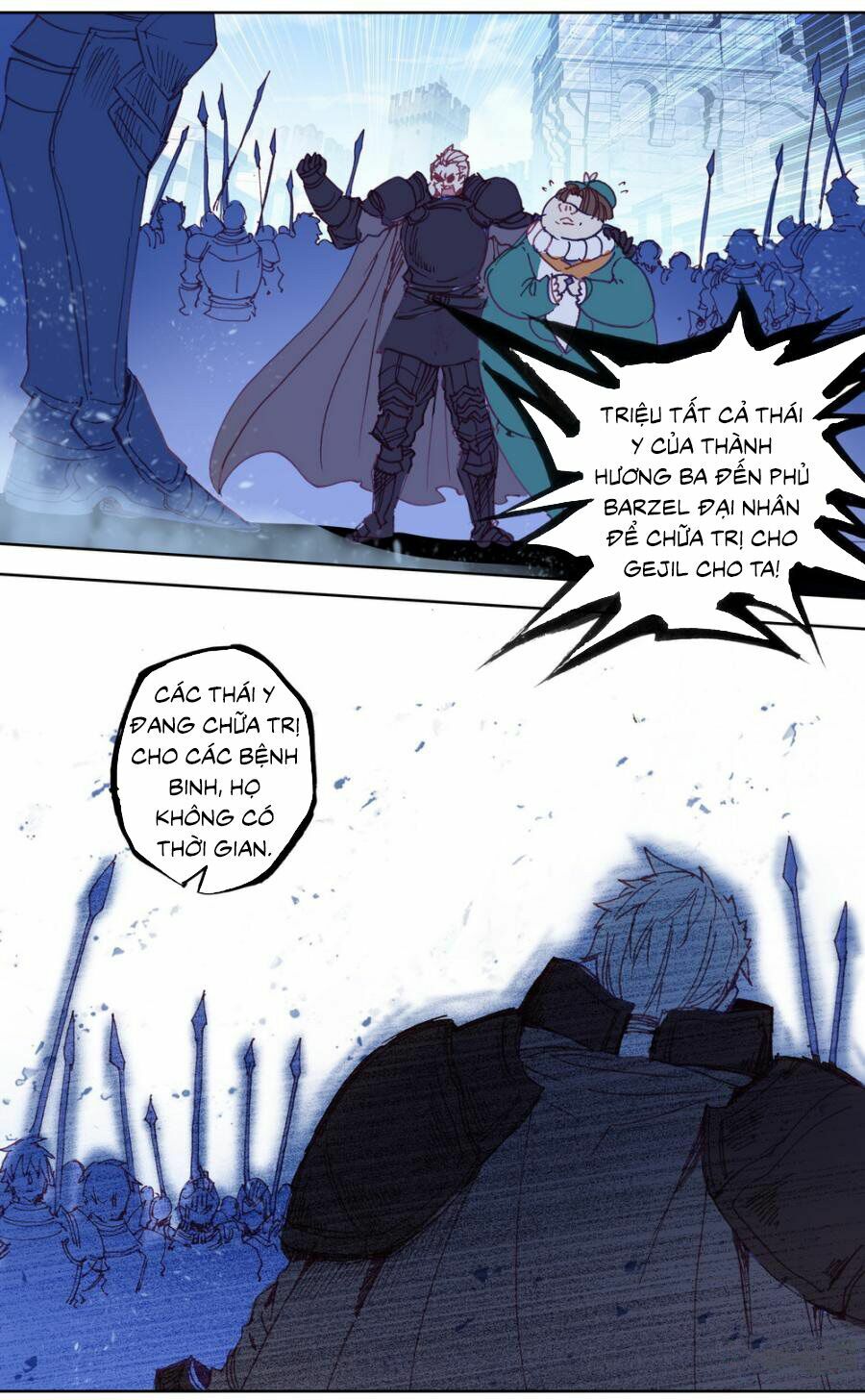 Quốc Vương Vạn Tuế: Chapter 39