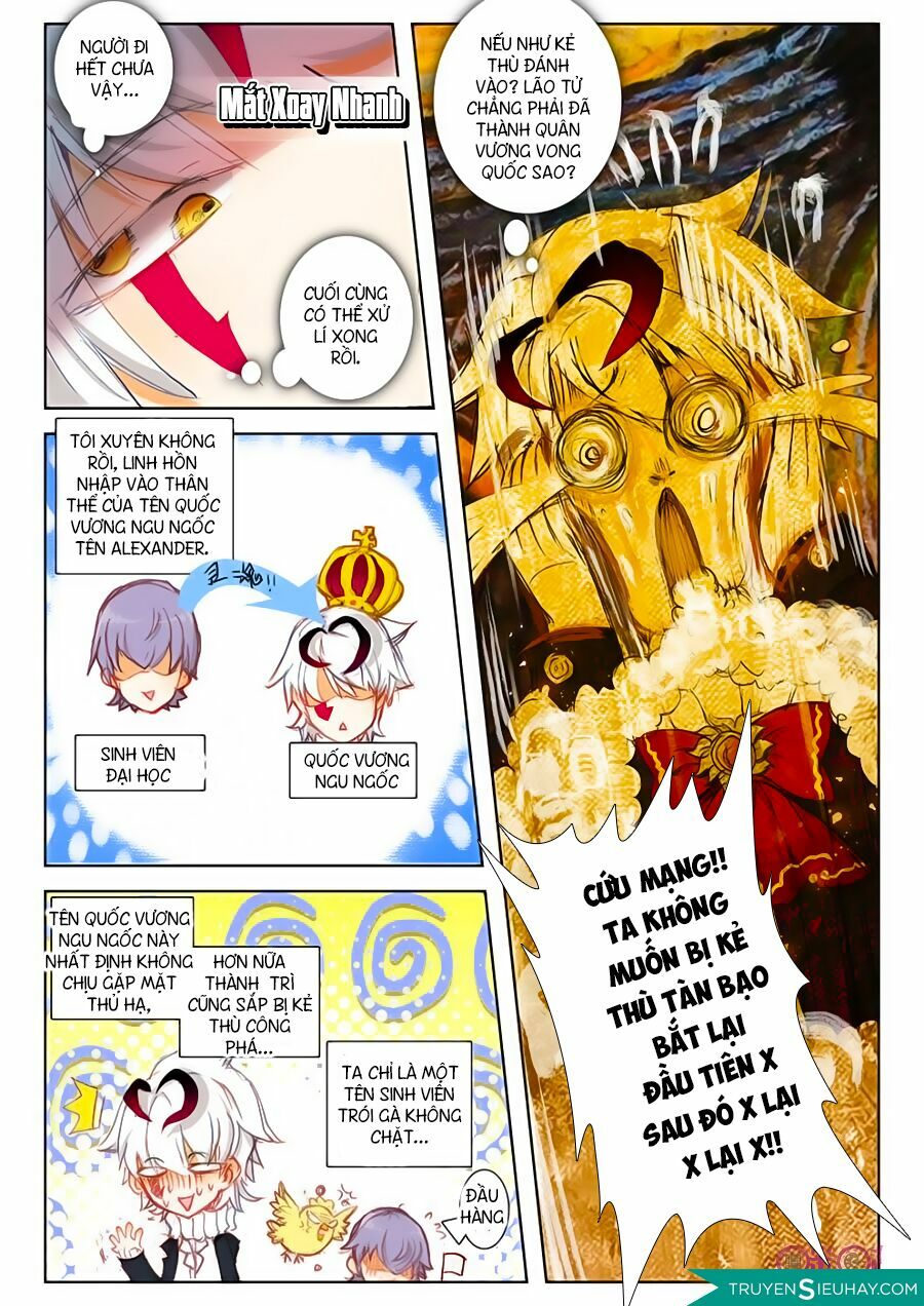 Quốc Vương Vạn Tuế: Chapter 4