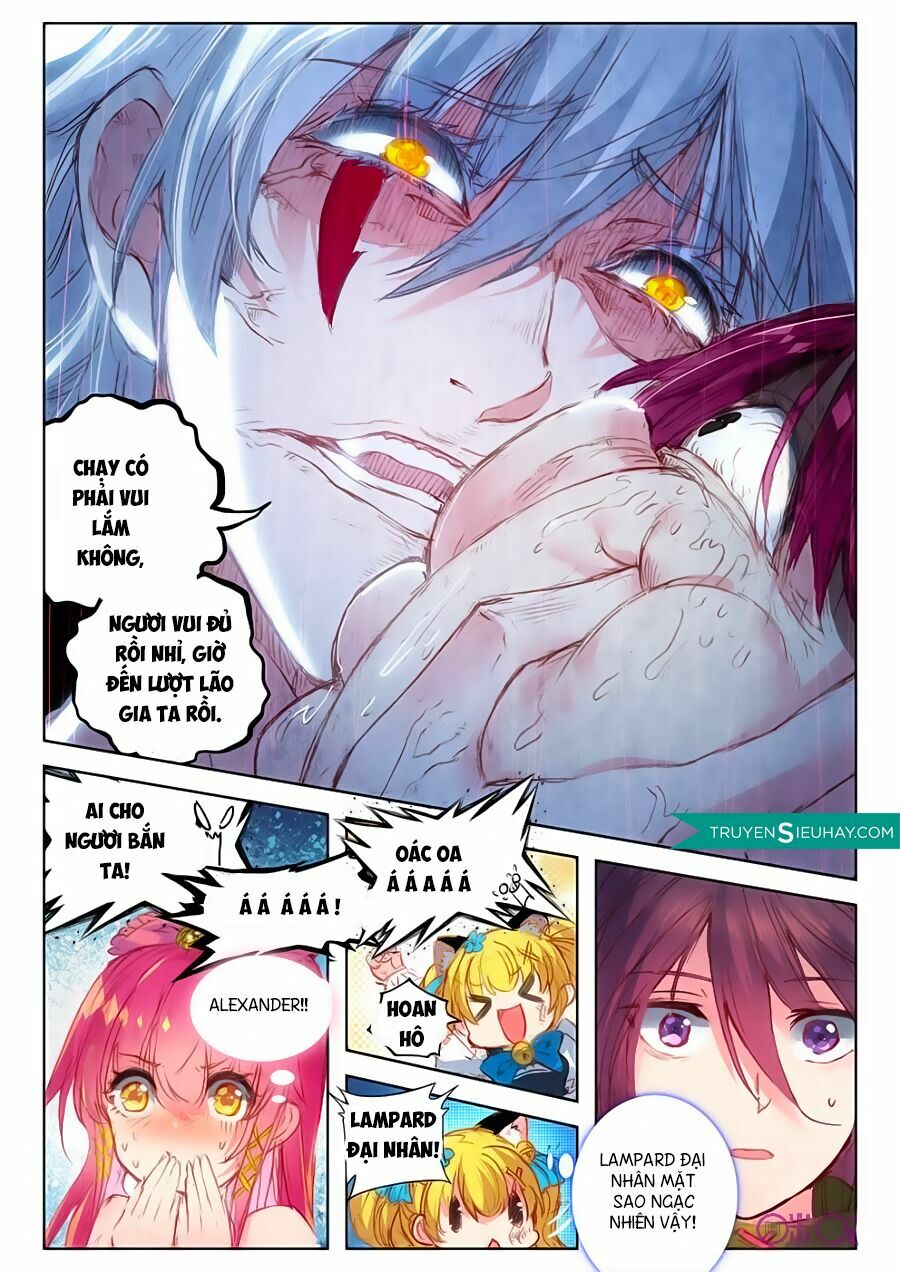 Quốc Vương Vạn Tuế: Chapter 4