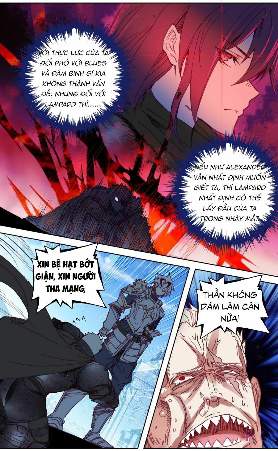 Quốc Vương Vạn Tuế: Chapter 40