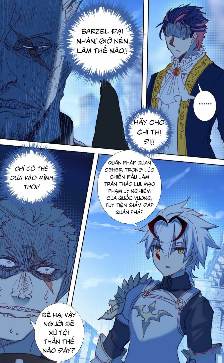 Quốc Vương Vạn Tuế: Chapter 40
