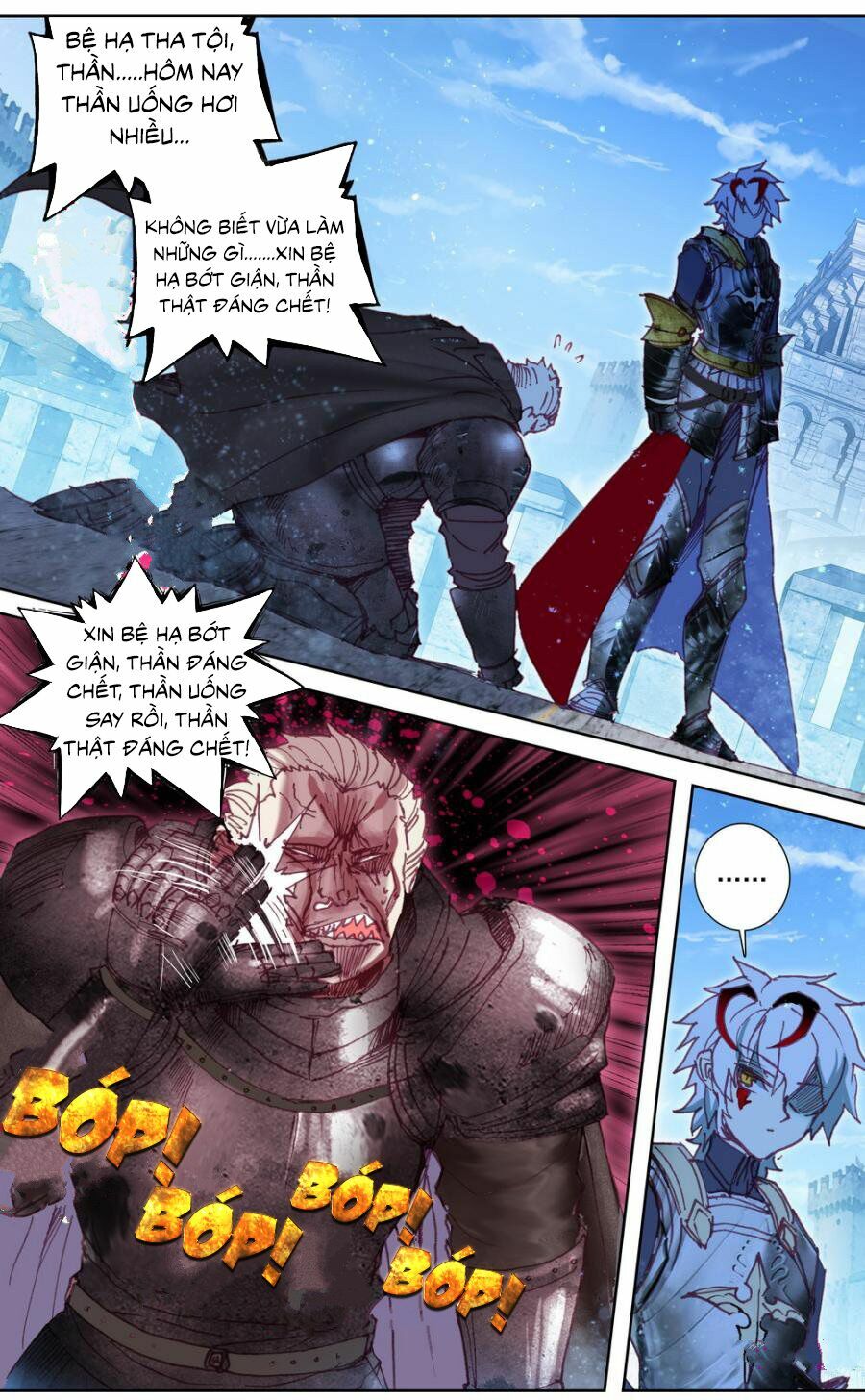 Quốc Vương Vạn Tuế: Chapter 40