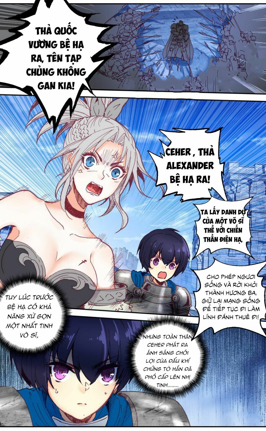 Quốc Vương Vạn Tuế: Chapter 41
