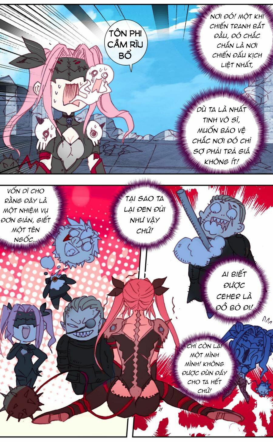 Quốc Vương Vạn Tuế: Chapter 43