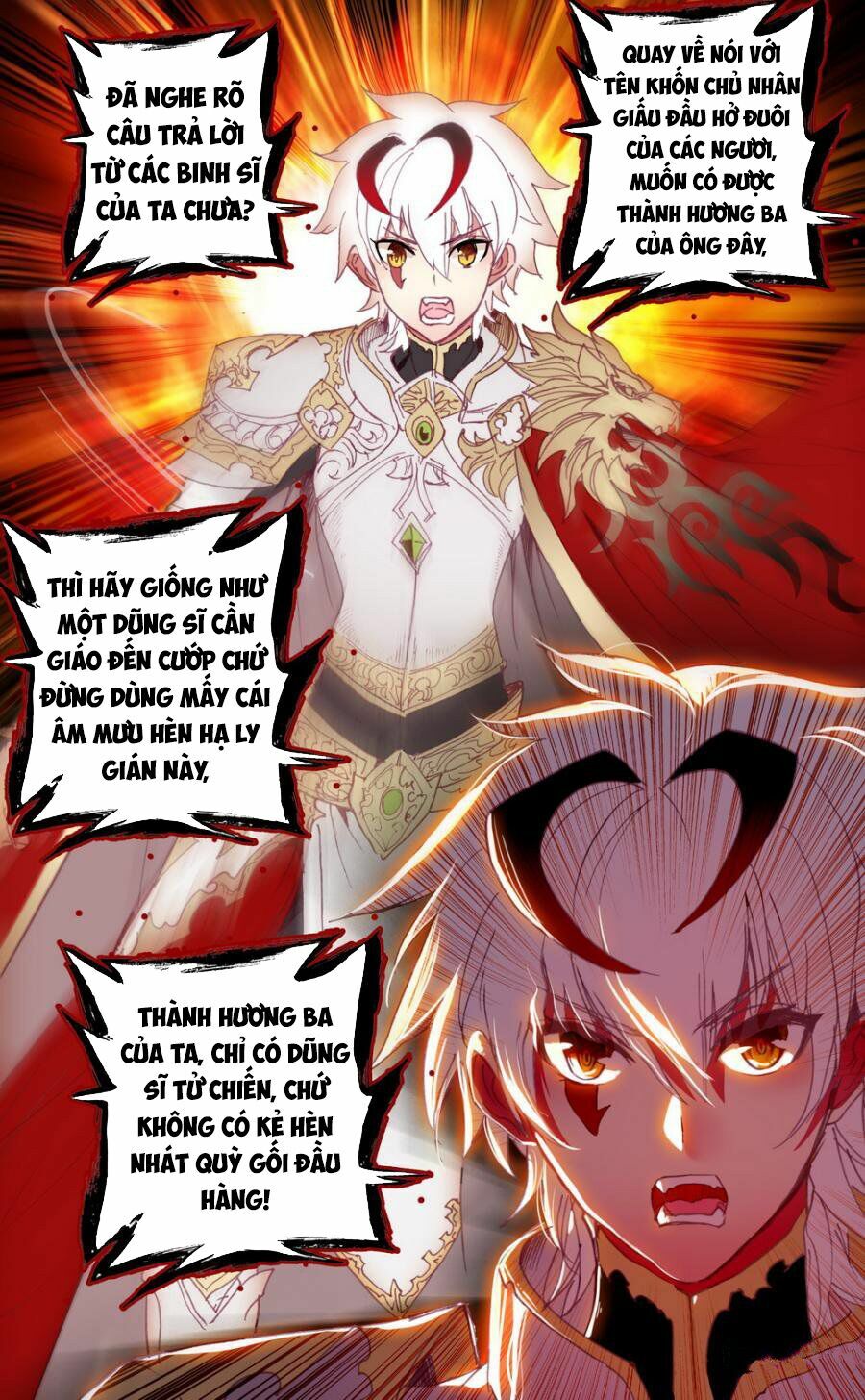 Quốc Vương Vạn Tuế: Chapter 44