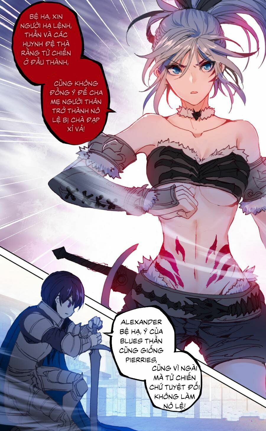Quốc Vương Vạn Tuế: Chapter 44