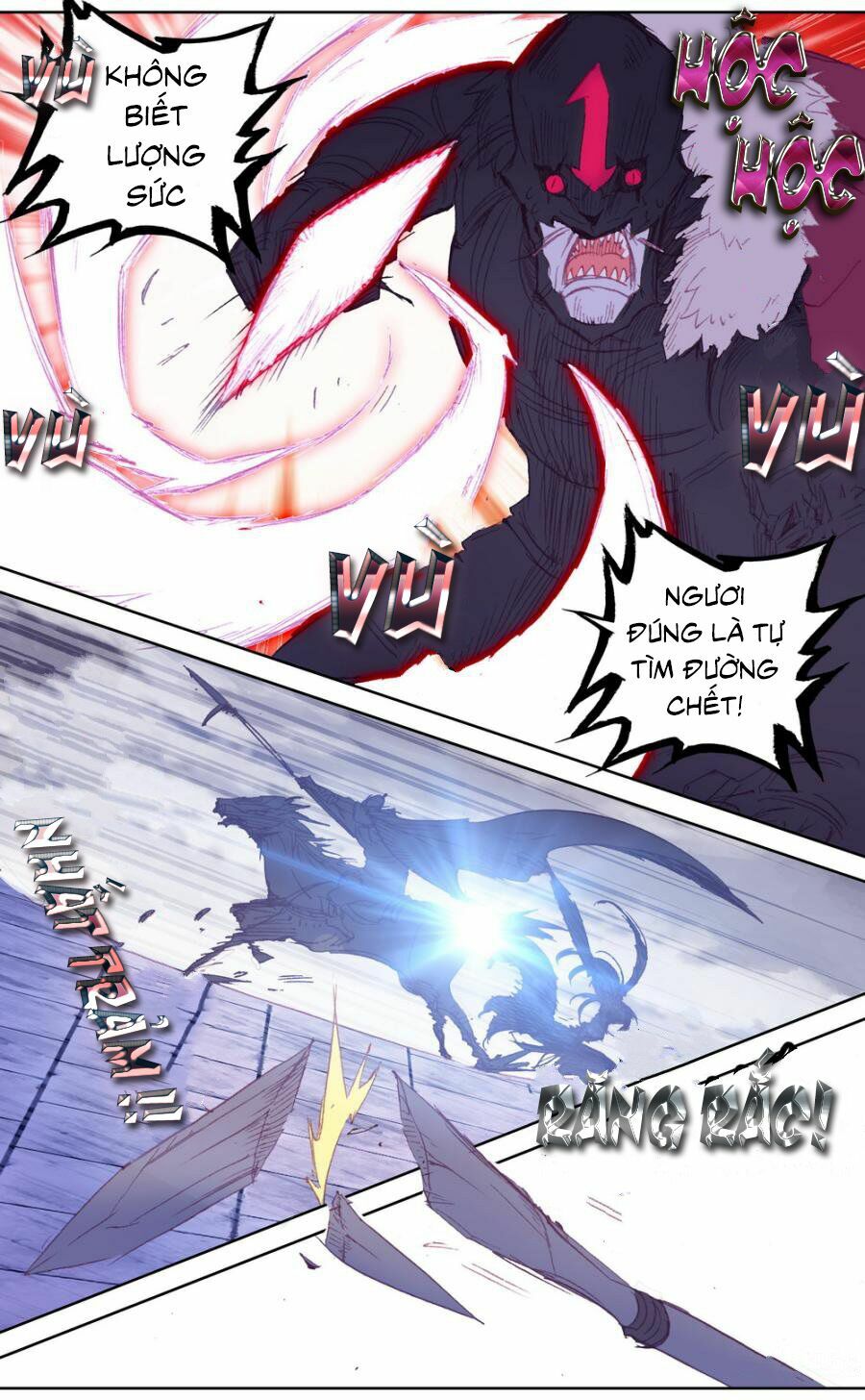 Quốc Vương Vạn Tuế: Chapter 45