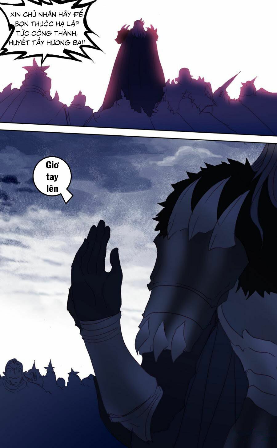 Quốc Vương Vạn Tuế: Chapter 46