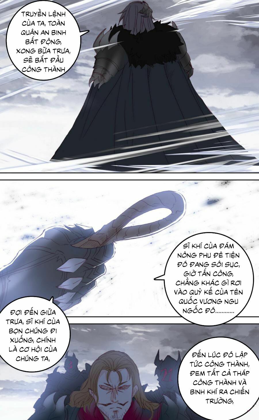 Quốc Vương Vạn Tuế: Chapter 46