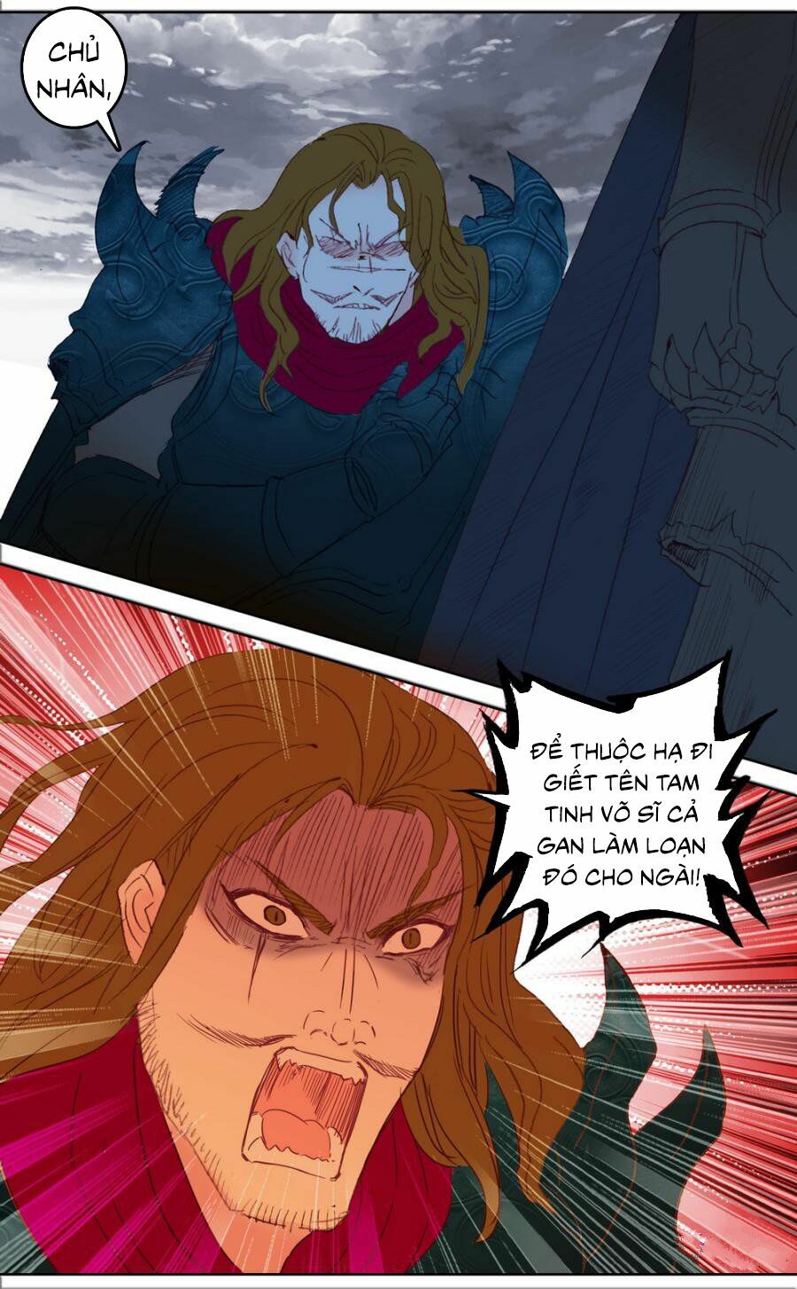 Quốc Vương Vạn Tuế: Chapter 46