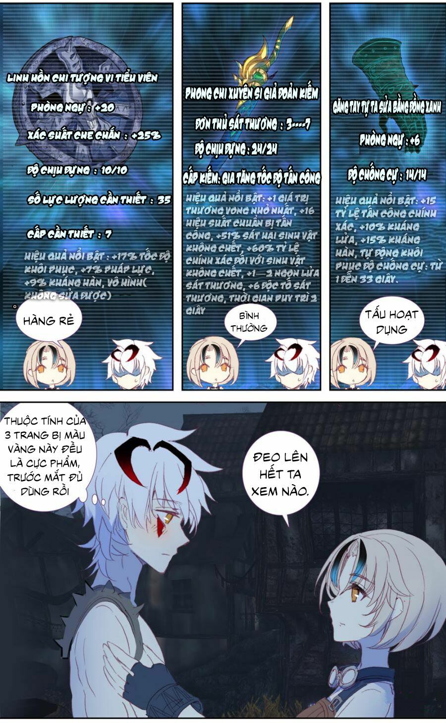 Quốc Vương Vạn Tuế: Chapter 47