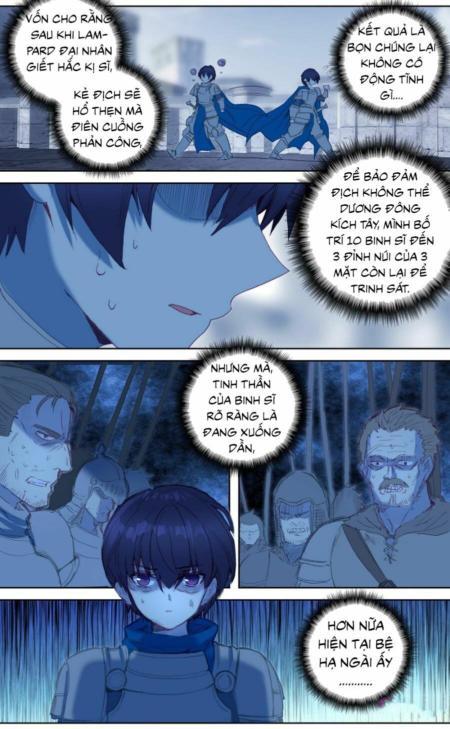 Quốc Vương Vạn Tuế: Chapter 47