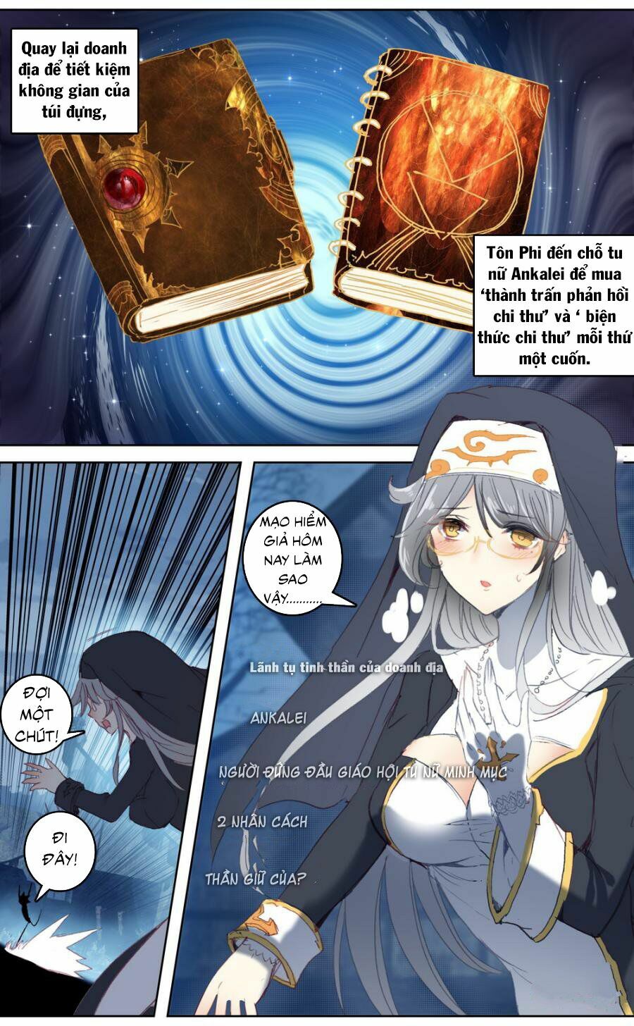 Quốc Vương Vạn Tuế: Chapter 47