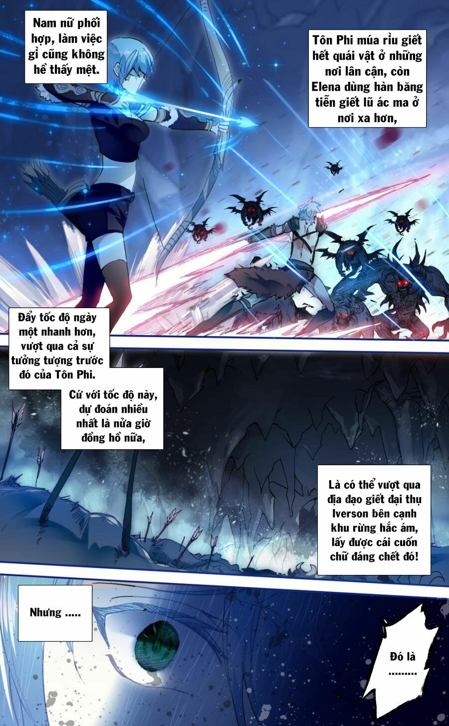 Quốc Vương Vạn Tuế: Chapter 49
