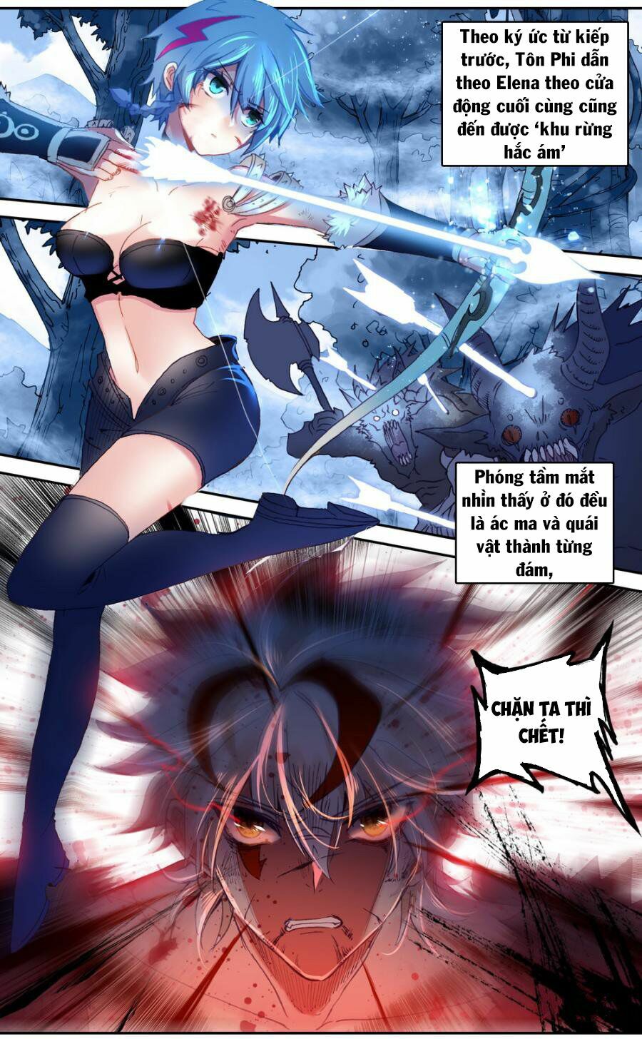 Quốc Vương Vạn Tuế: Chapter 51