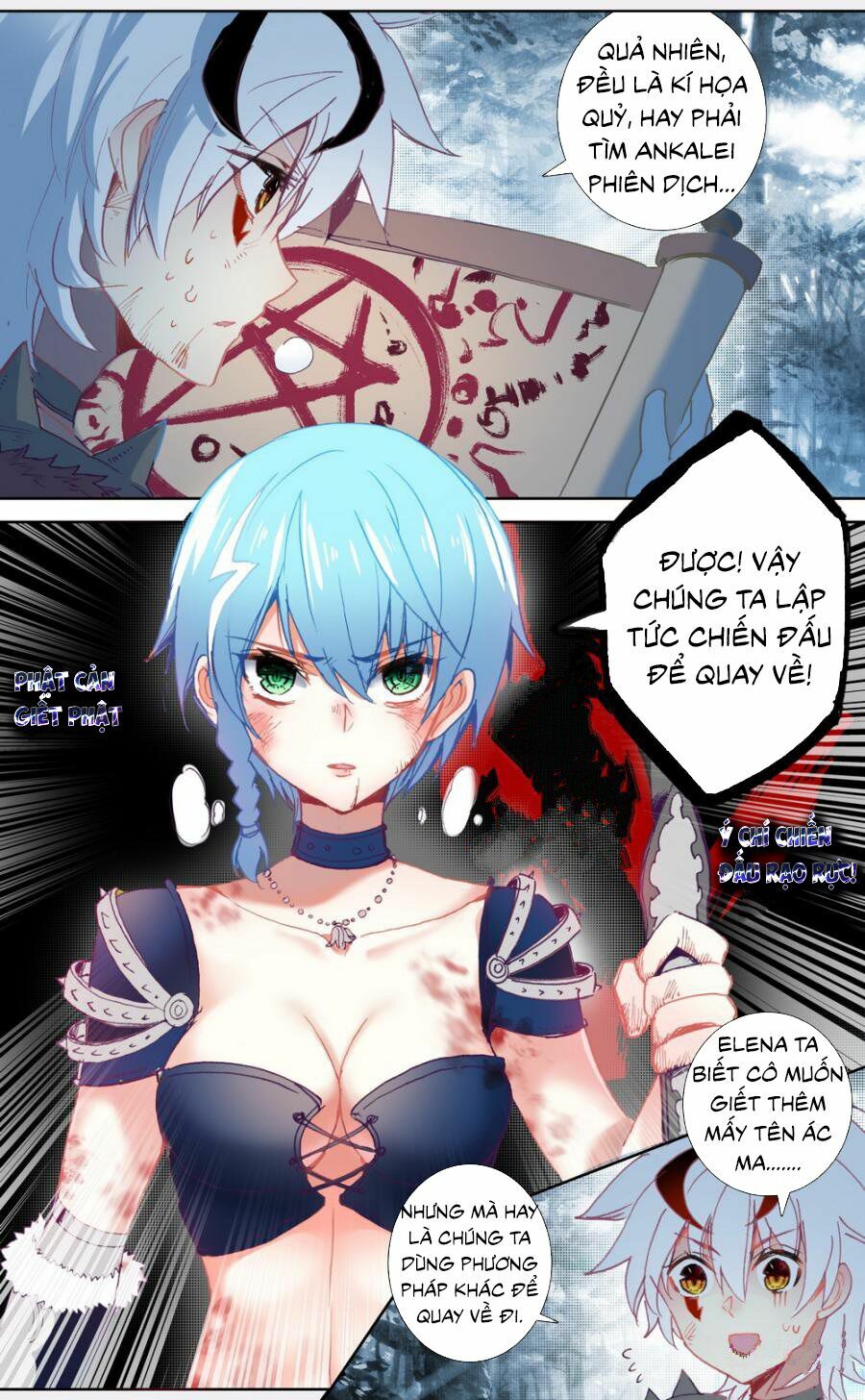 Quốc Vương Vạn Tuế: Chapter 51