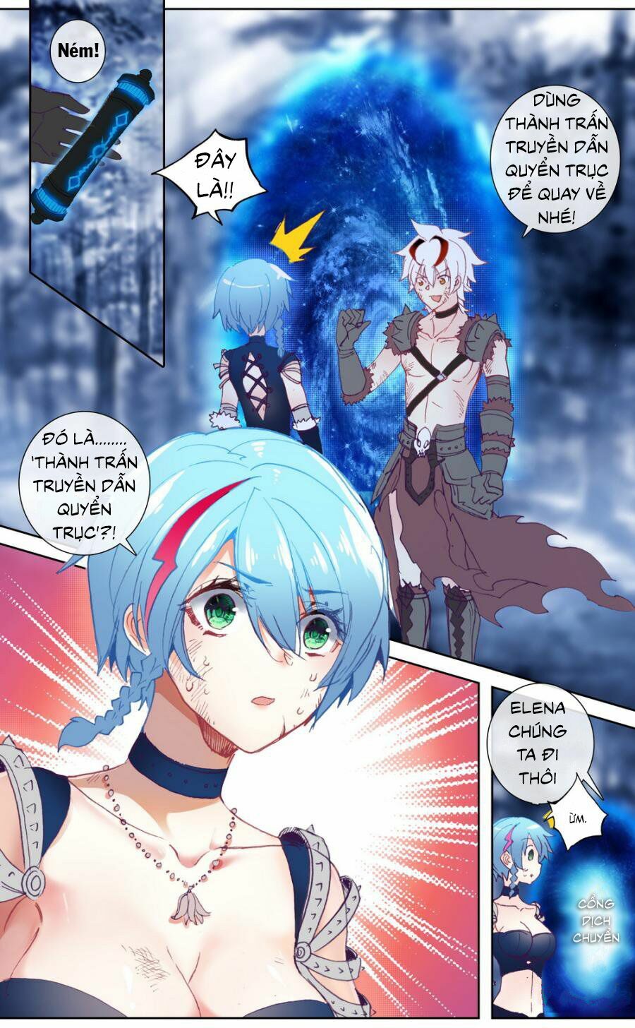 Quốc Vương Vạn Tuế: Chapter 51