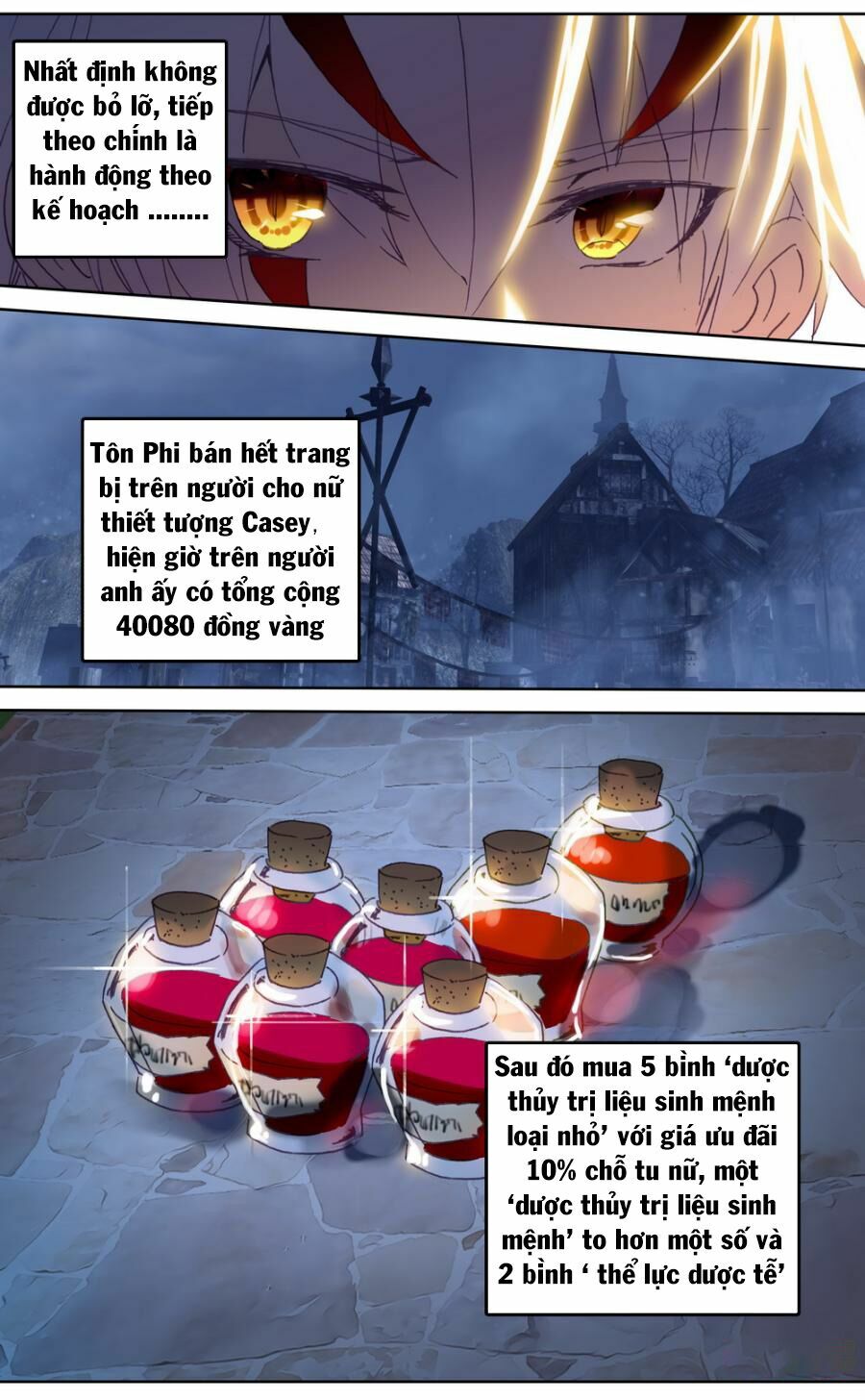 Quốc Vương Vạn Tuế: Chapter 56