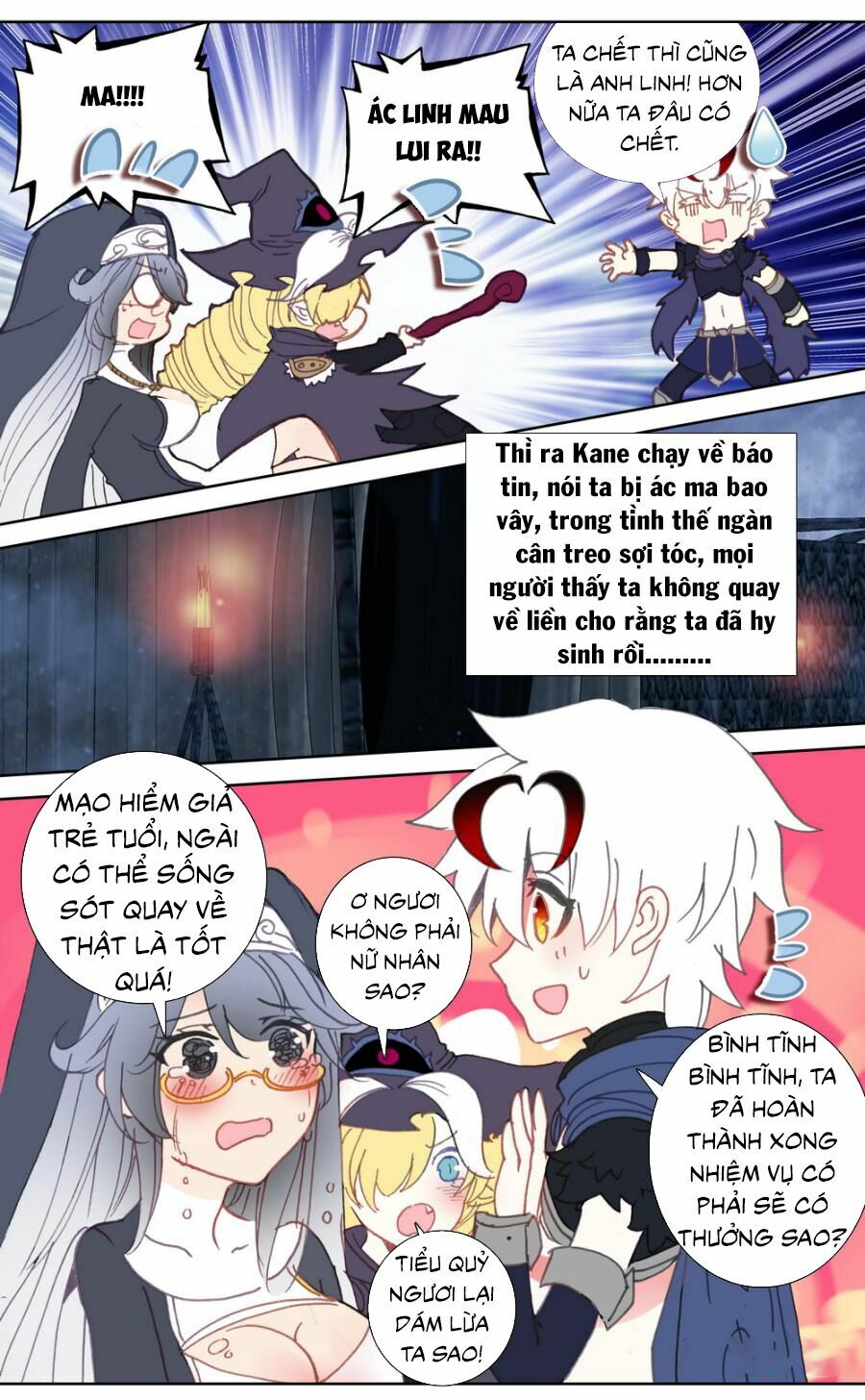 Quốc Vương Vạn Tuế: Chapter 56