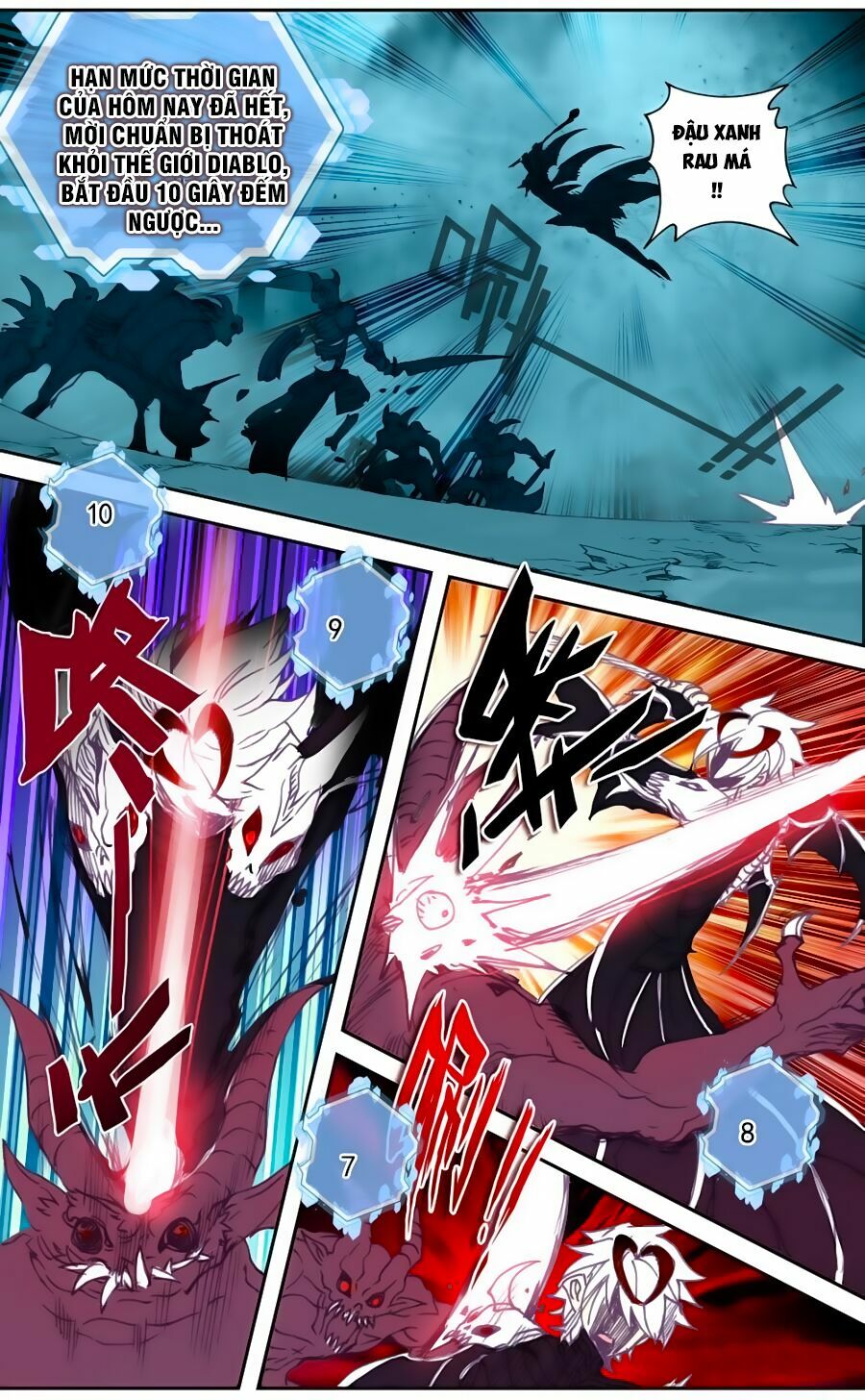 Quốc Vương Vạn Tuế: Chapter 57