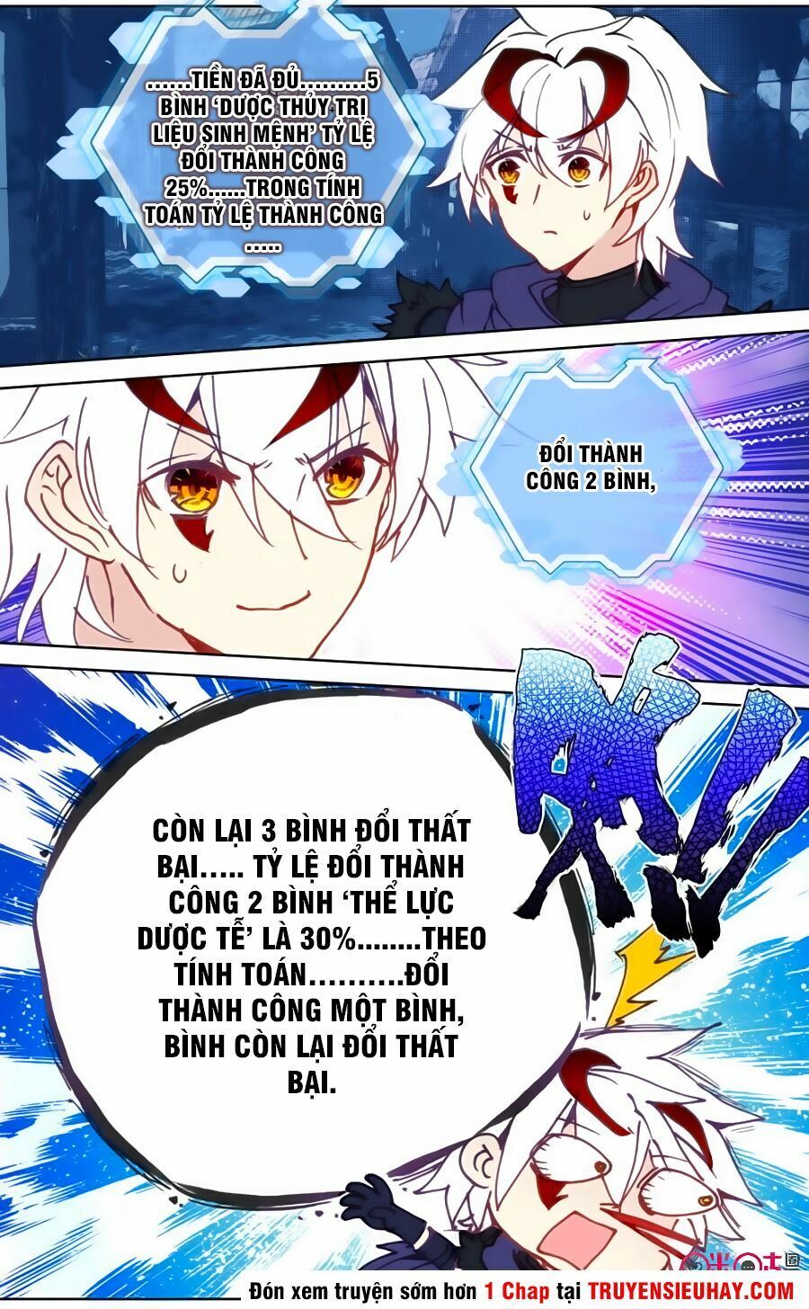 Quốc Vương Vạn Tuế: Chapter 57
