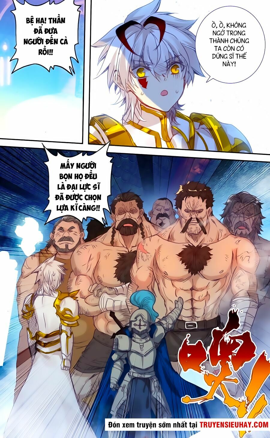 Quốc Vương Vạn Tuế: Chapter 62