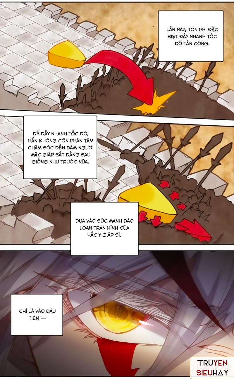 Quốc Vương Vạn Tuế: Chapter 71