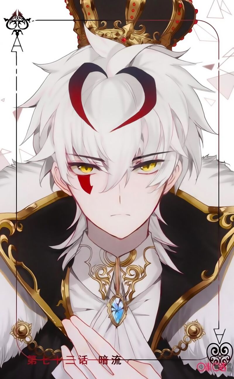 Quốc Vương Vạn Tuế: Chapter 73