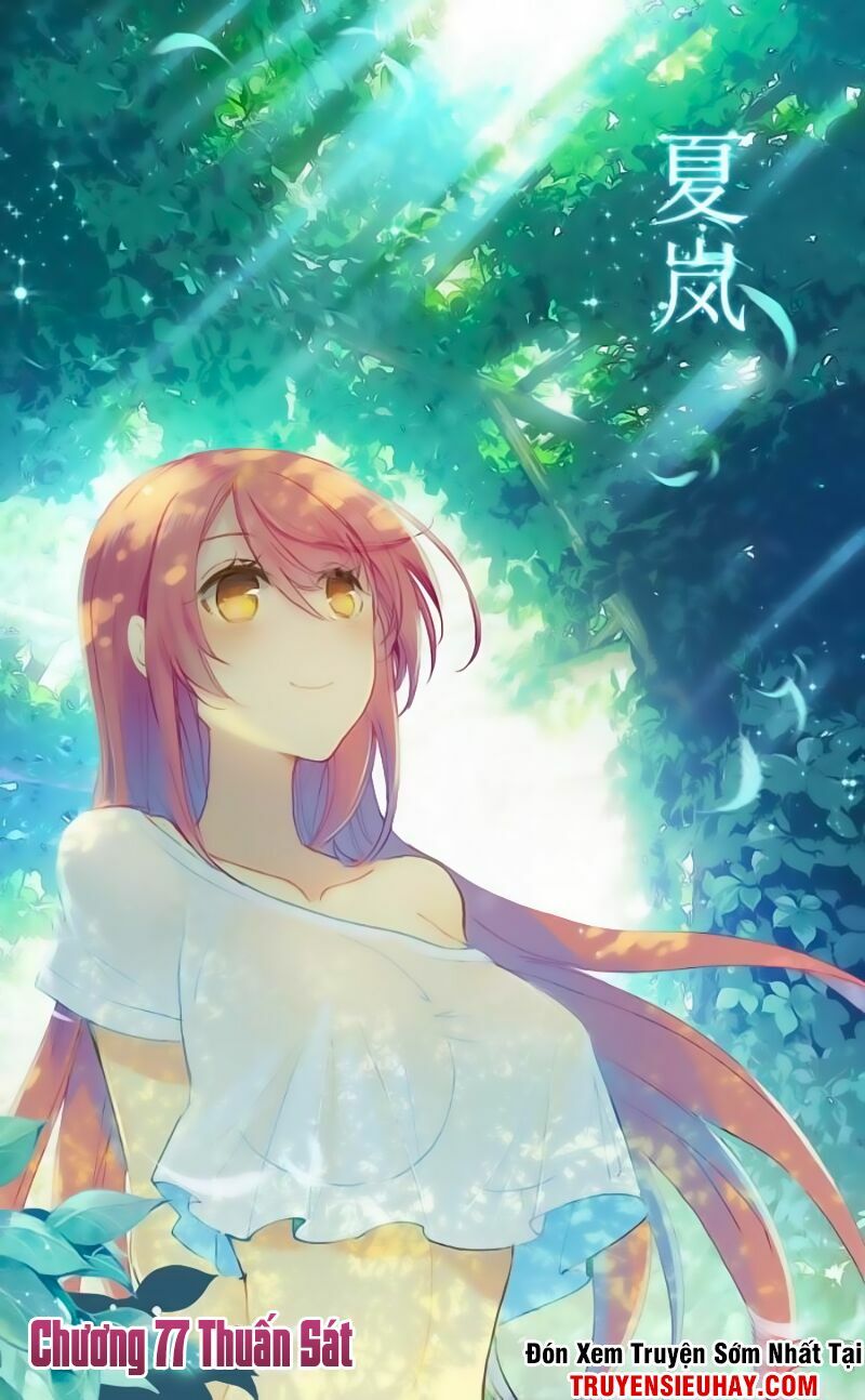 Quốc Vương Vạn Tuế: Chapter 77