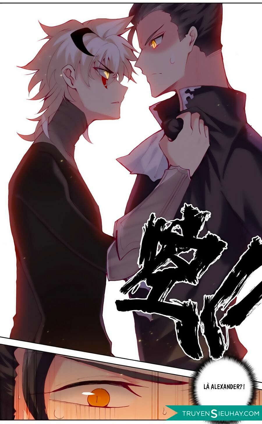 Quốc Vương Vạn Tuế: Chapter 83