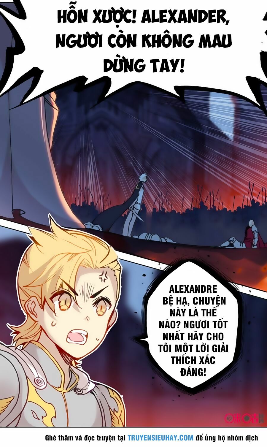 Quốc Vương Vạn Tuế: Chapter 88