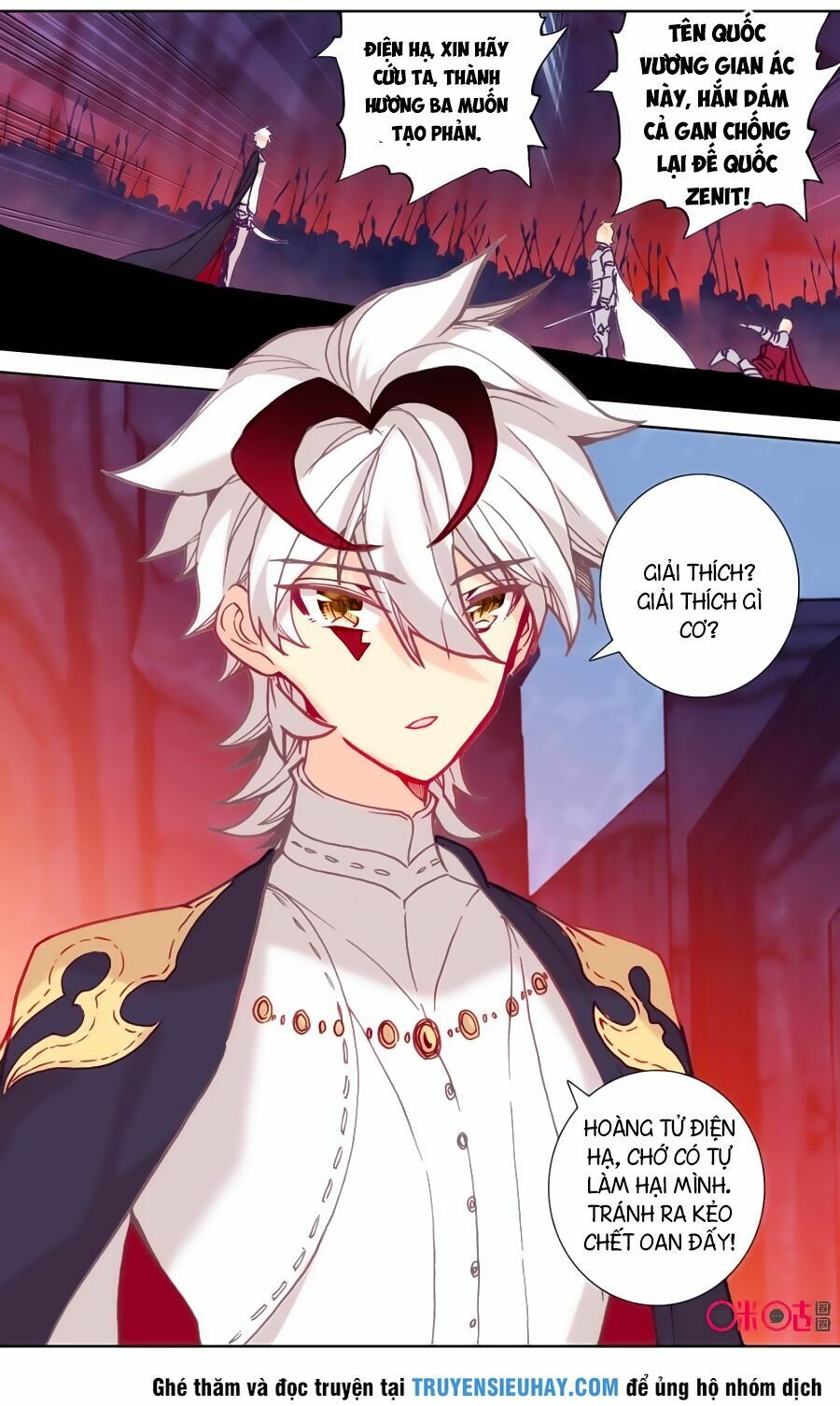 Quốc Vương Vạn Tuế: Chapter 88