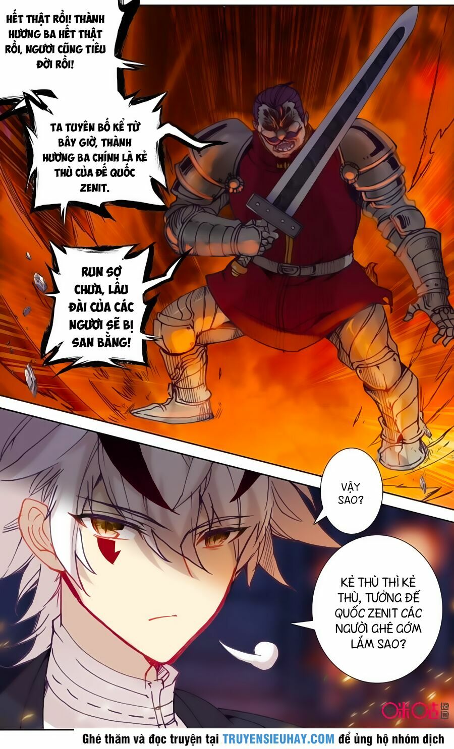 Quốc Vương Vạn Tuế: Chapter 88