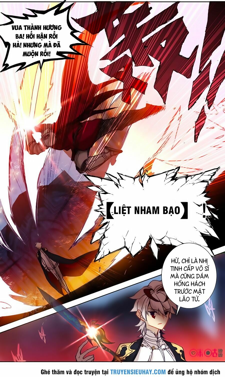 Quốc Vương Vạn Tuế: Chapter 88