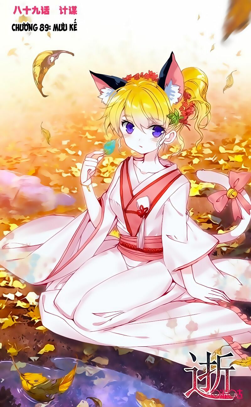 Quốc Vương Vạn Tuế: Chapter 89