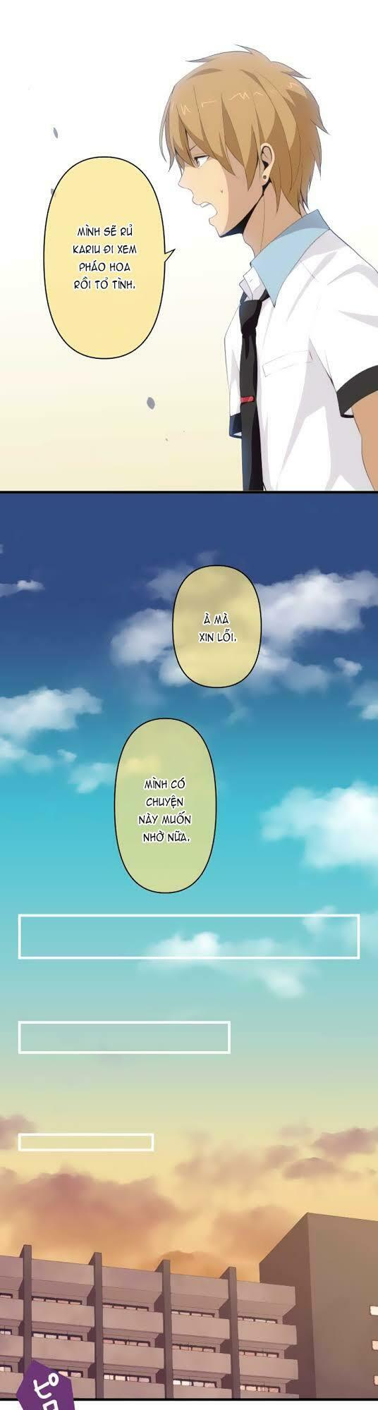 Viên Thuốc Trùng Sinh: Chapter 100