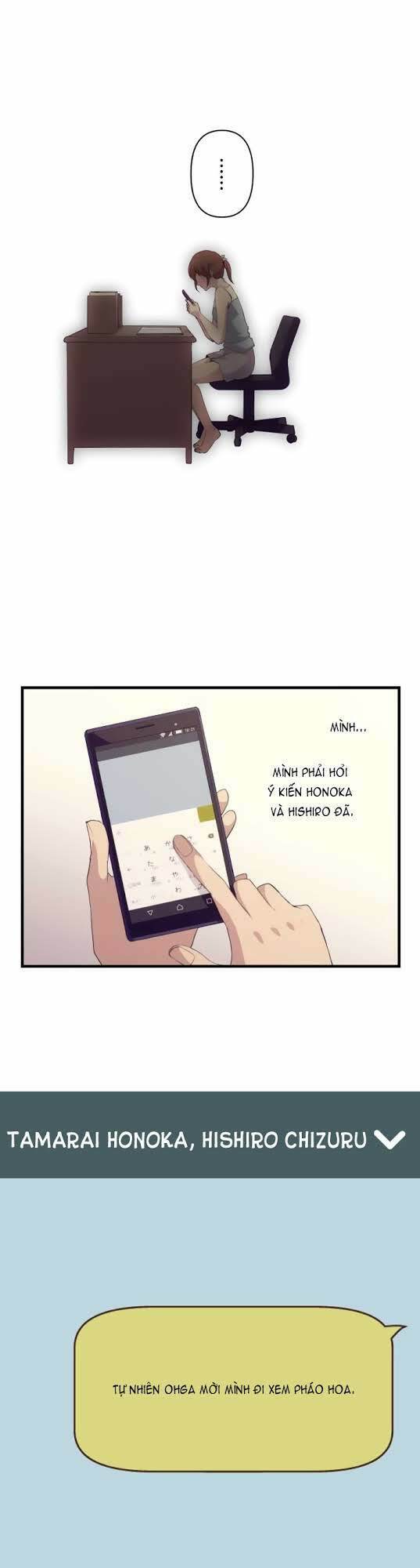 Viên Thuốc Trùng Sinh: Chapter 100